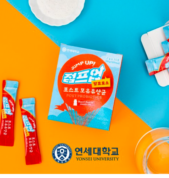 연세생활건강 4세대 점프업 포스트바이오틱스 유산균 프로바이오틱스