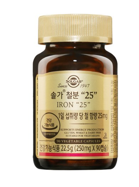솔가 철분 25